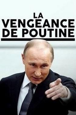 Месть Путина - смотреть онлайн