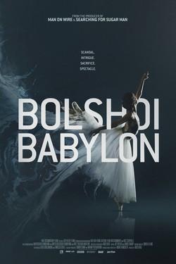 Большой Вавилон - смотреть онлайн
