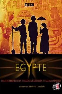 BBC: Древний Египет. Великое открытие - смотреть онлайн