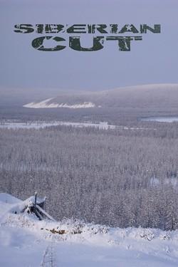 Сибирская рулетка - смотреть онлайн